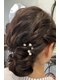 遊イング(遊ing)の写真/【旭区/早朝OK】結婚式やイベントに◎特別な日はプロの技術で華やかに♪流行を取り入れたヘアデザインへ＊
