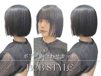 ロジェ(Loge)の写真/垢抜けショートは当店で!ご新規様カット3300☆学割2900で理想の髪型へ♪