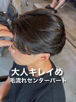 オーバー 町田店(OVER)&nbsp;ニュアンスパーマ×センターパート