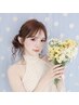 【出勤前に☆】17時以降ヘアセット¥1900~/梅田ヘアセット