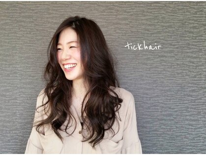 ヘアー デザイン チック(Hair Design TICK)の写真