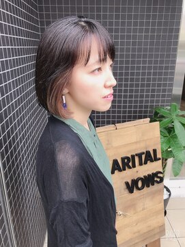 マリタルボウズ(marital vows) インナーカラー、ミルクティーベージュ！