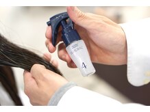 【疎水化ベース形成】