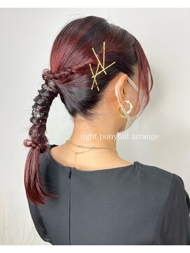 ベルフェミンクレイル(Belle femin CLAIRE) tight low pony ★masami style