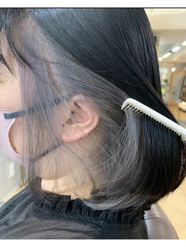 インビテーション(invitation) インナーカラー　シルバー