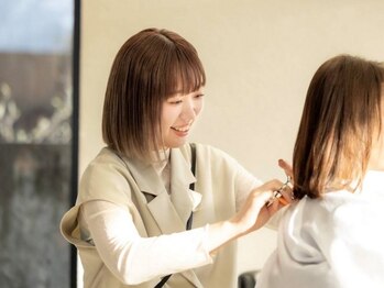 シュール(Sure)の写真/ヘアケアやスタイリングの仕方など、丁寧にお答え致します！あなたのお悩み、聞かせてください！