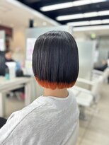 プロデュース 東橋本店(Produce) 裾カラー×オレンジ