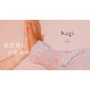 ナギ(Nagi)のお店ロゴ