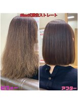 ヘアーキャラット(HAIR carat) ワンレンボブ