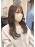 結んでも可愛いおくれ毛カット＋手触り抜群ヘアカラー￥12650→￥11000