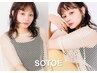 【色持ち続く＊】カット＋カラー＋KNOLLフレングラスtr（泡バブル付）￥17050