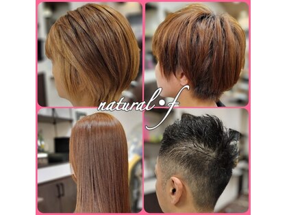 ナチュラルドットエフ(natural・f )の写真