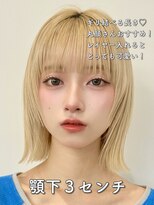 エニ 自由が丘(ENi) 結べるボブ/パツっとボブ/イメチェン/美髪/自由が丘