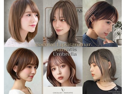ココラー(COCOlar)の写真