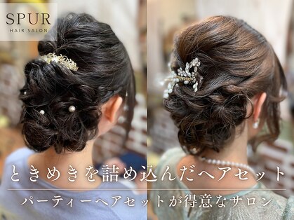ヘアー シュプール(hair SPUR)の写真
