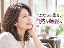 アイスタイル 緑井店(I STYLE)