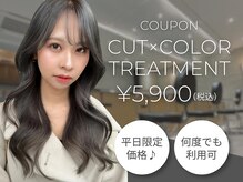 クエントバイアルティナ 大宮店(cuento by artina)