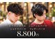 OWN Men's salon【オウン】の写真