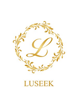ルシーク(LUSEEK)