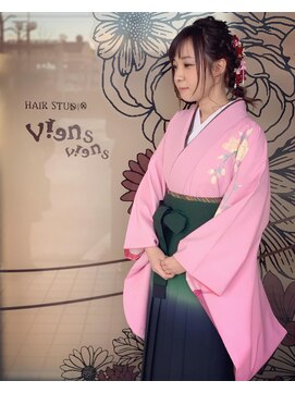 美容室 びゃんびゃん 社店 卒園式/先生/ヘアセット/ヘアアレンジ