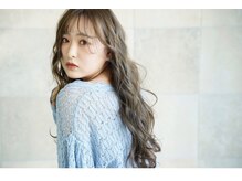 仕上がりだけじゃない！！色落ちも楽しめる！