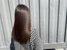 【3周年記念】【県内唯一】オリジナル髪質改善Tr＋カット 13000→10000