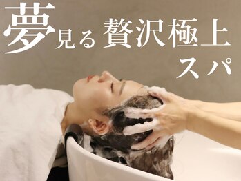 Any池袋西口　髪質改善&ヘッドスパ【エニィ】