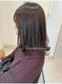 ショコラブラウン