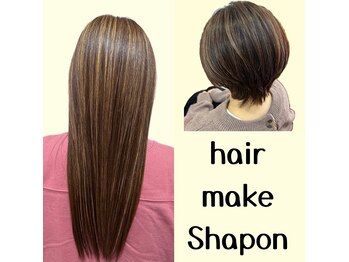 hair make Shapon 【ヘアメイク　シャポン】