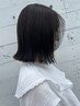 【人気No.2】カット+HIKARIトリートメント　￥11,550→￥9,240