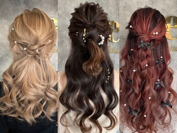 elf Beauty salon【エルフビューティーサロン】