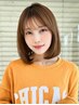 前髪カット+リタッチカラー￥5000