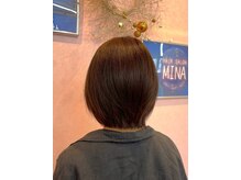 ミーナ ラピスラズリ アース(MINA Lapis Lazuli Earth)
