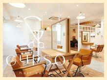 落ち着く内装で縮毛矯正やハイライトの滞在時間も快適に過ごせる