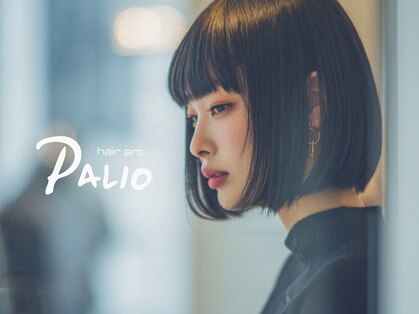 パーリオ けいさつ前店(PALIO)の写真