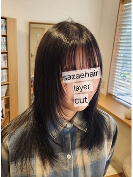 サザエヘアー(SAZAE HAIR) ハッシュレイヤー