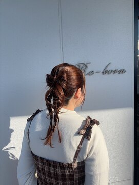リボーン ひたち野うしく店(re-born) リボンヘア