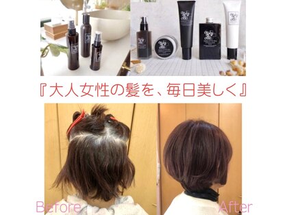 ドゥ スタイル 三国ヶ丘店(Duex Style)の写真