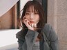 ◆期間限定8/24-30◆カット+透明感ダブルカラー+Basic Treatment【9STEP】