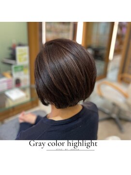 アパルトメント ジェシカ(l'appartement de Jessica) グレイカバーハイライト