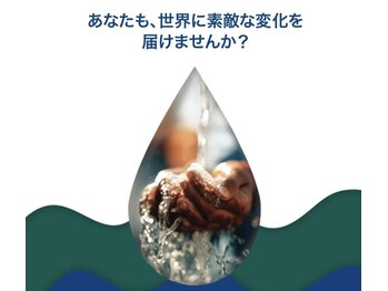 hair do AVEDA 船橋店【ヘアドゥ アヴェダ】
