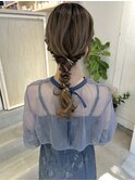 編みおろしアレンジ