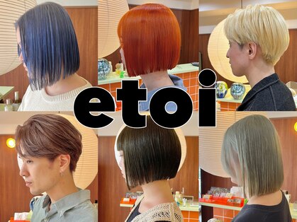エトイ(etoi)の写真