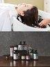 【kubota限定】日常の疲れを癒す♪davinesアロマスパ(15min)&スタンダードTR