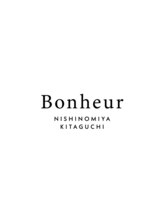Bonheur 西宮北口 髪質改善 【ボヌール】