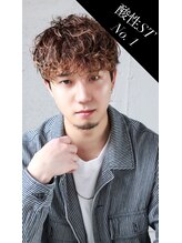 ハイパー(HYPER)&nbsp;田中 颯真