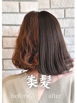 フルミー(fulme.) 30代に人気の透明感美髪カラー×似合わせカット/松山市