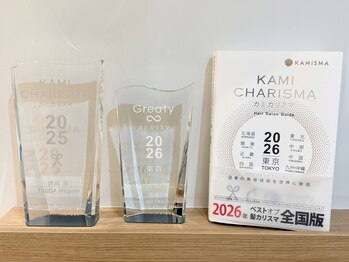 ラフ フロム ガーデン(Laf from GARDEN)の写真/美容業界でも注目を浴びている髪カリスマ在籍。やりすぎず、ナチュラルながらも絶妙なトレンド感を。