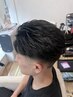 メンズカット＋10分スパ￥3300　【式部指名限定価格】