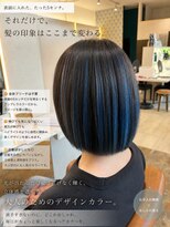 クイーンズゲート RITZ店(Queens's gate)&nbsp;アンブレラカラー(インナーブルー)